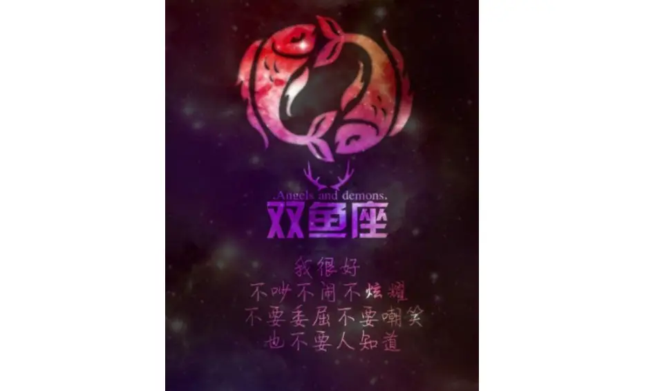 手机游戏翘板_手机游戏翘板怎么关闭_翘板游戏什么意思