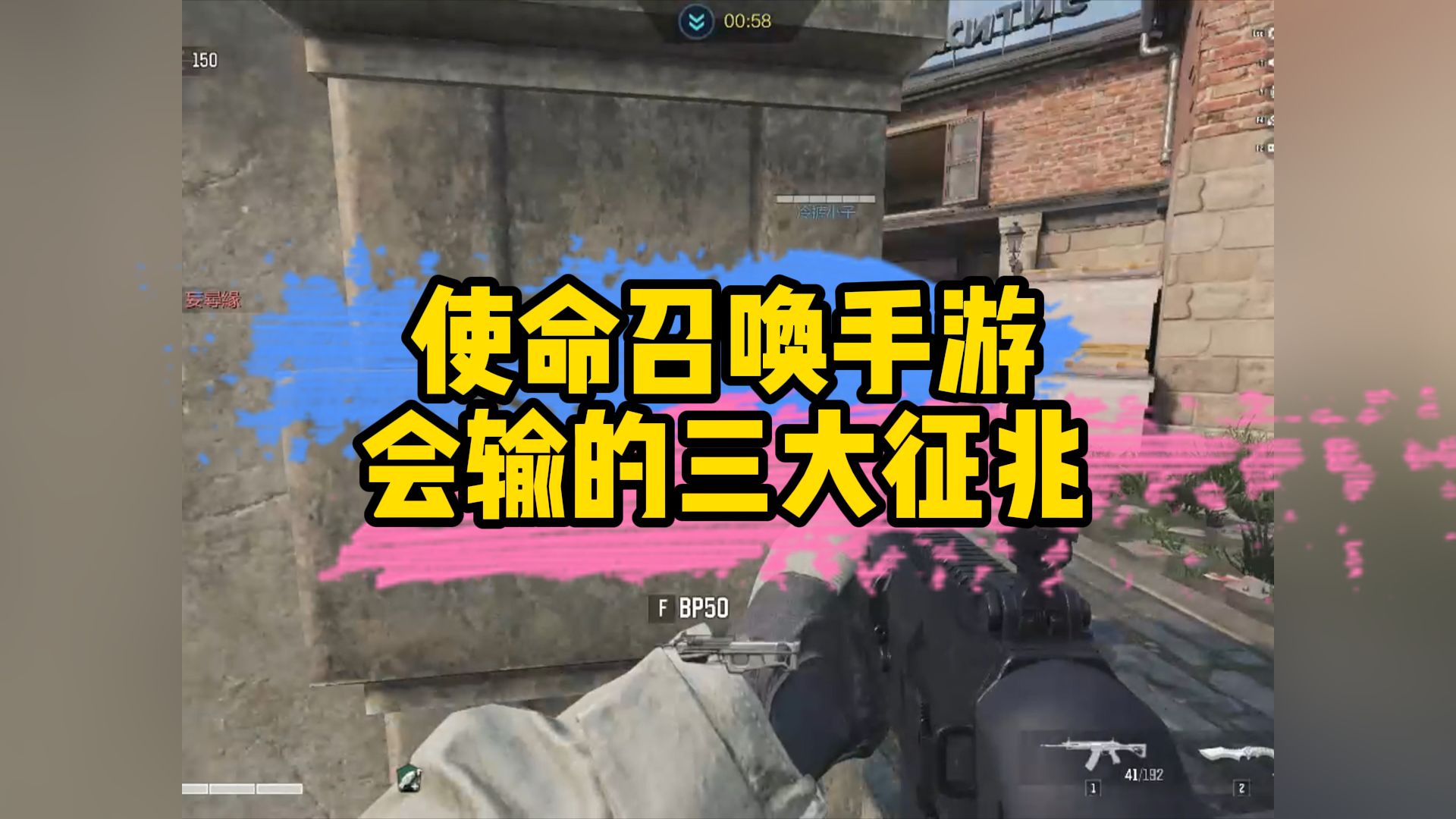 手机游戏使命招呼_使命招唤是什么游戏_使命招呼手游an94