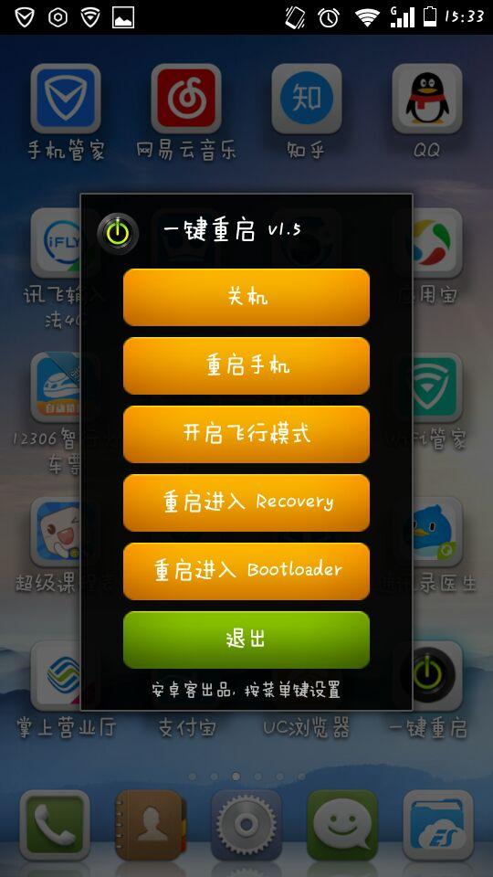 对战卡玩手机游戏怎么办_打手机游戏卡怎么办_手机玩对战游戏卡吗