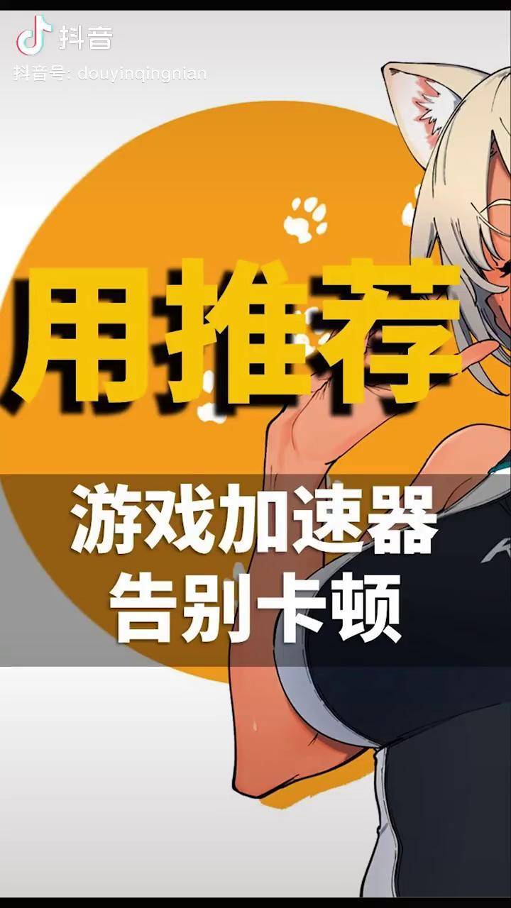 打手机游戏卡怎么办_手机玩对战游戏卡吗_对战卡玩手机游戏怎么办