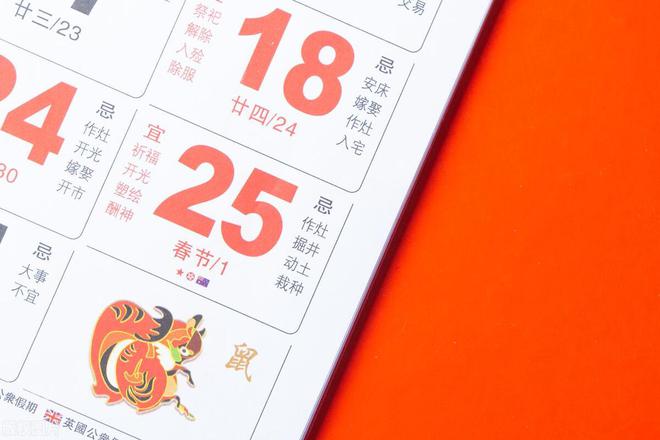 清明节按阳历算还是按阴历算_清明节按阴历还是阳历算呢_清明节阴历和阳历