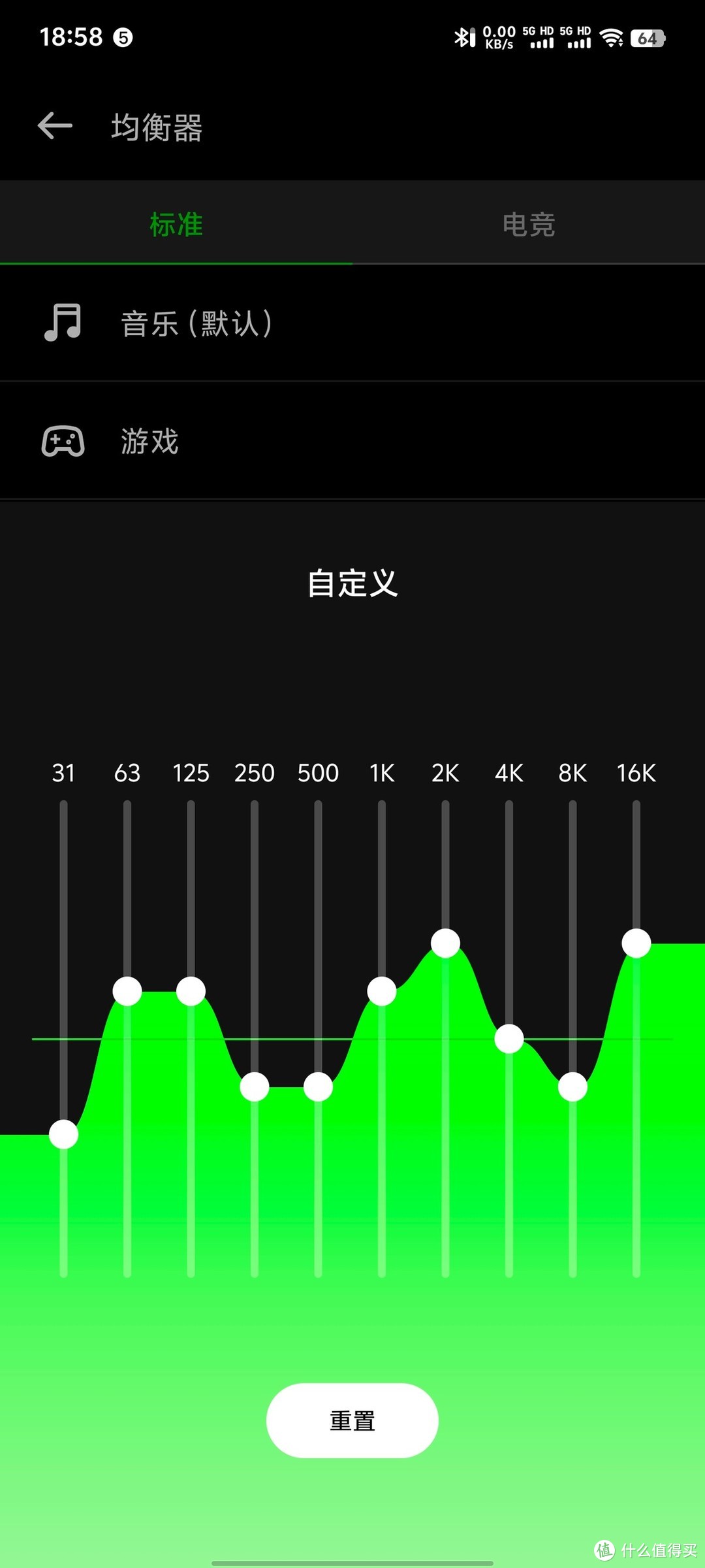 外设连接网络手机游戏有哪些_手机外设怎么连接游戏网络_外设连接网络手机游戏能玩吗