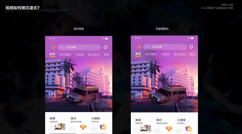 杂音手机游戏有哪些_游戏杂音_手机游戏有杂音