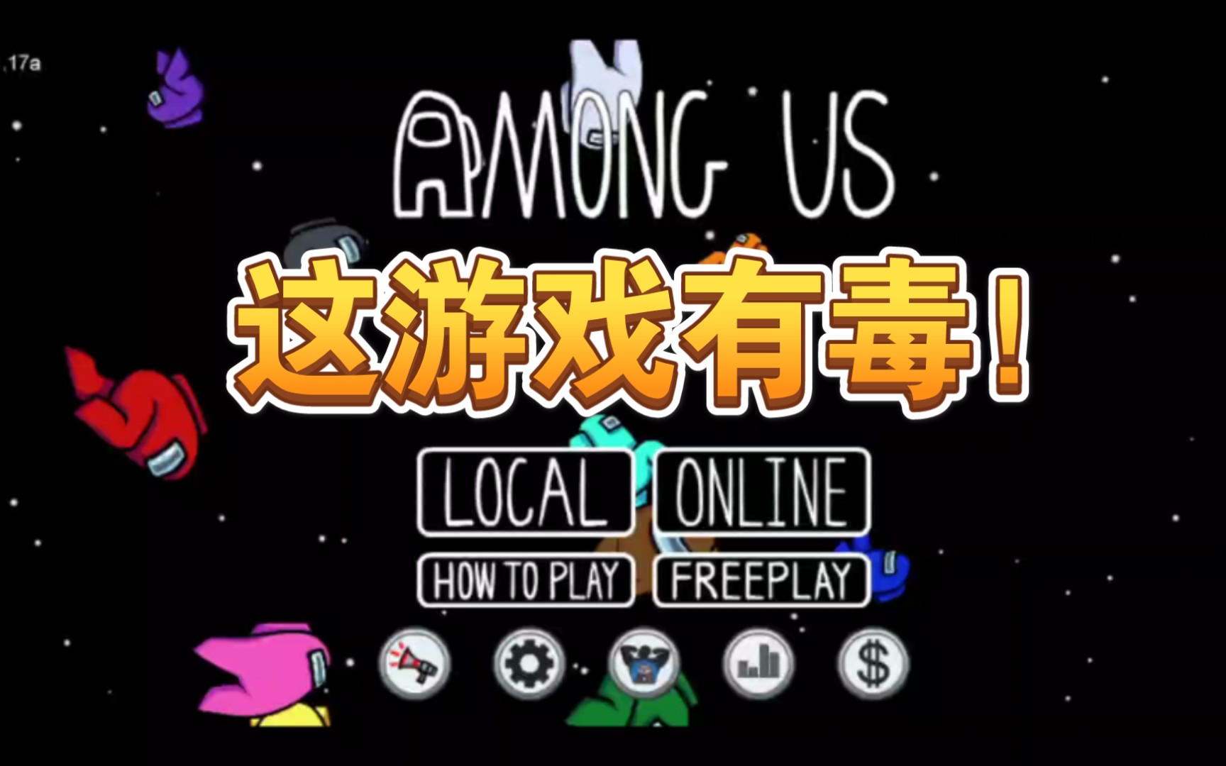 团体手机小游戏_手机团体游戏有哪些_适合团体玩的手机小游戏