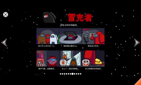 团体手机小游戏_适合团体玩的手机小游戏_手机团体游戏有哪些