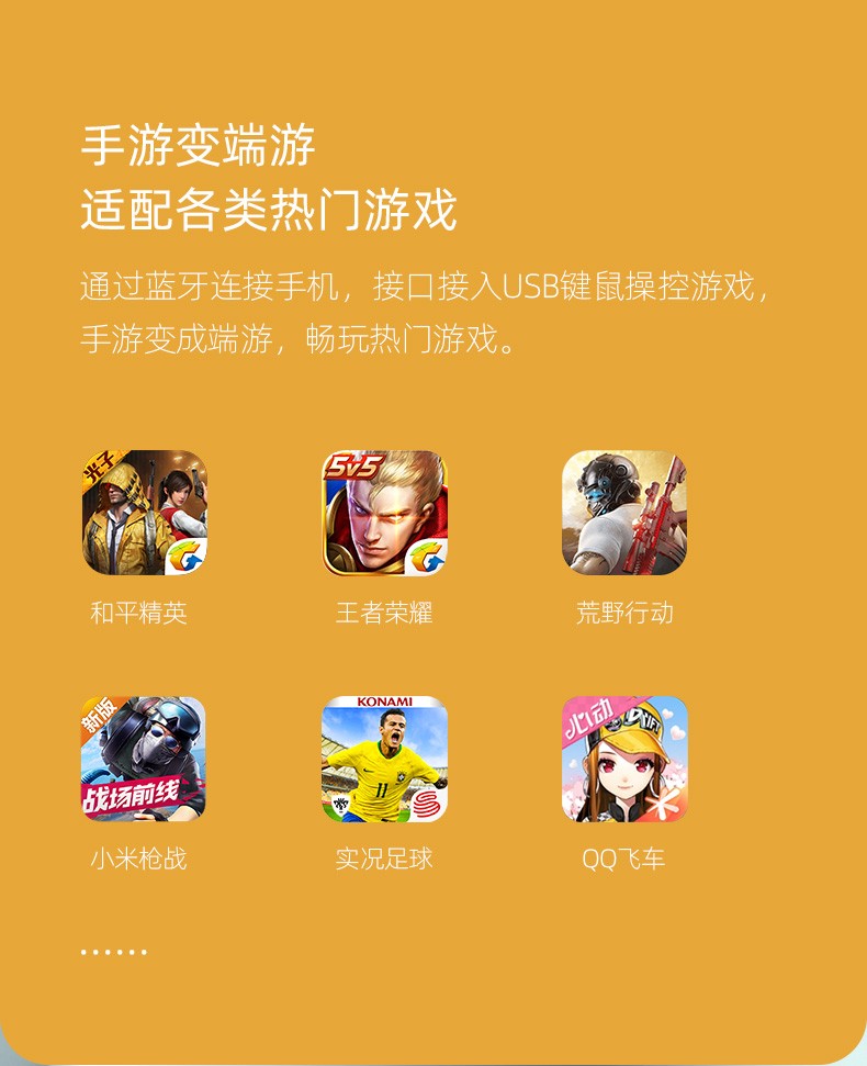 手机游戏推荐私信_什么手游可以私聊的_短信推荐游戏