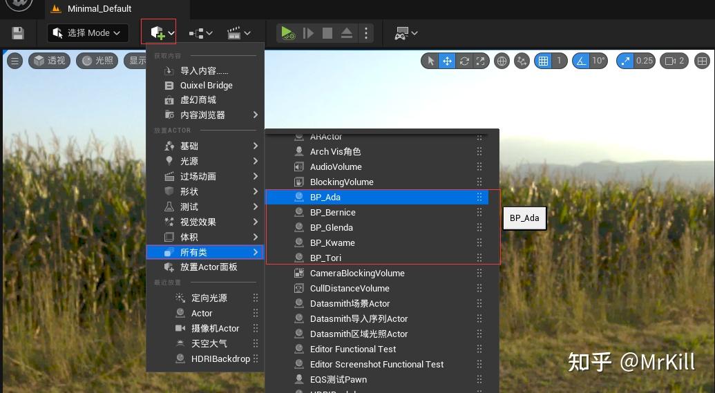 vulkan引擎渲染下载_渲染引擎下载_thea渲染引擎