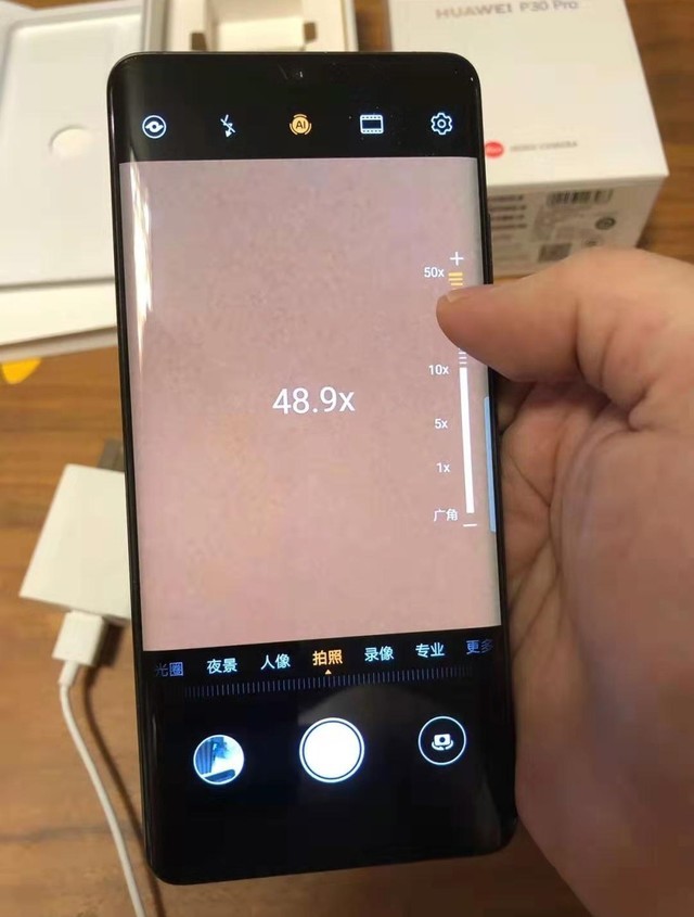 手机上出现好多红蓝线条_手机玩游戏突然出现红蓝线_手机显示红蓝条
