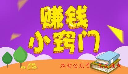 游戏缴税_手机游戏交税_可以收税的单机游戏