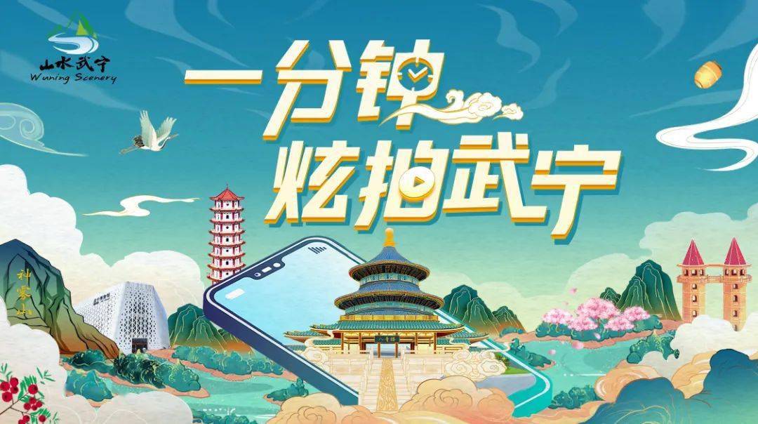 手机游戏投放文案_投放文案手机游戏软件_投放文案手机游戏怎么做