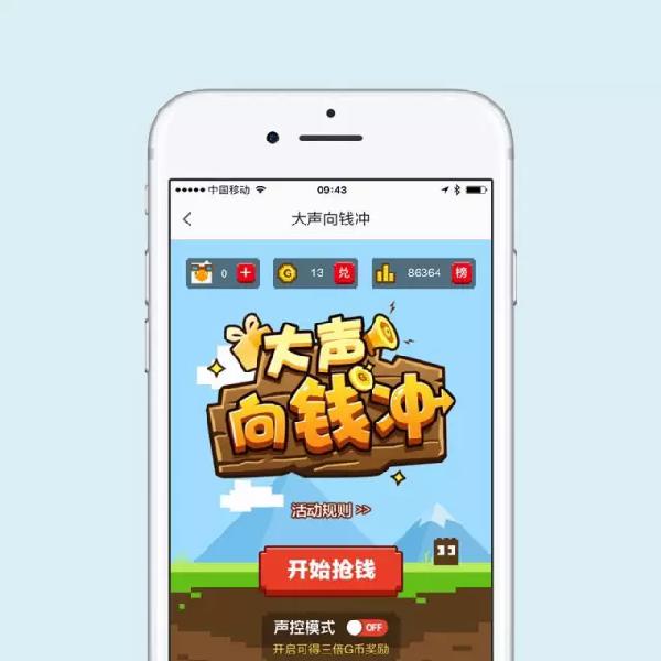 手机游戏投放文案_投放文案手机游戏软件_投放文案手机游戏怎么做
