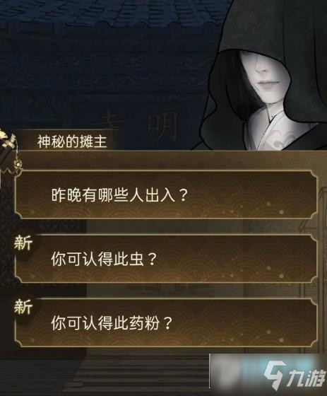 猜歌达人下载链接_手机下载猜歌达人游戏_猜歌达人秀app