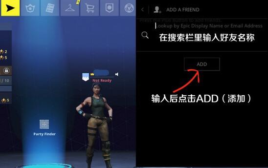 手机玩堡垒之夜卡怎么办_小学生玩堡垒之夜_手机怎么玩到堡垒之夜游戏