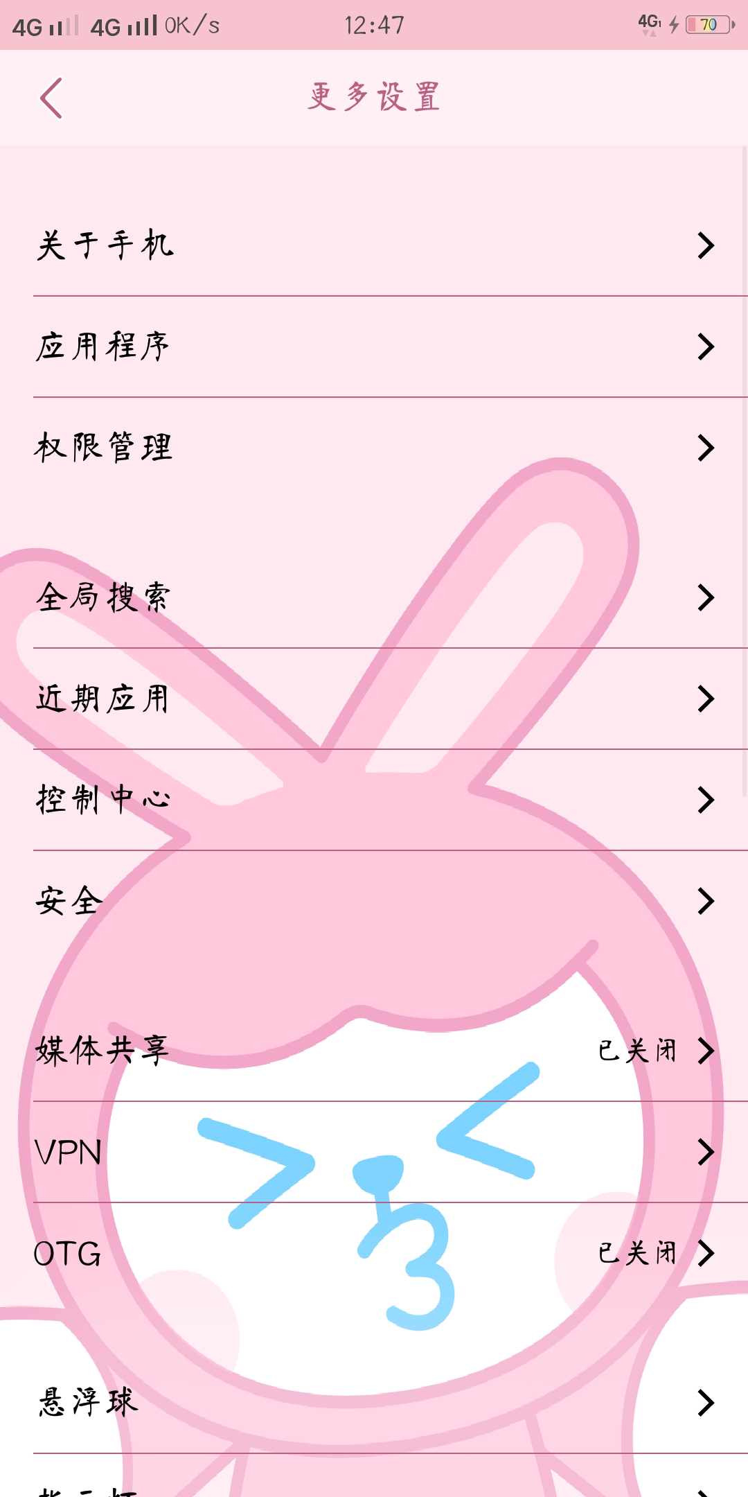 手机怎么打游戏放歌不卡_手机玩游戏放音乐_手机玩游戏听歌卡怎么办