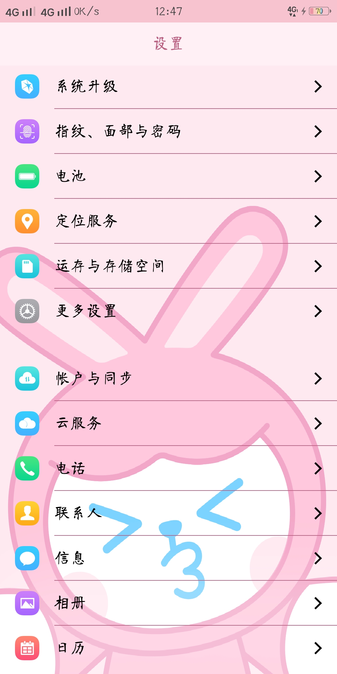 手机怎么打游戏放歌不卡_手机玩游戏听歌卡怎么办_手机玩游戏放音乐