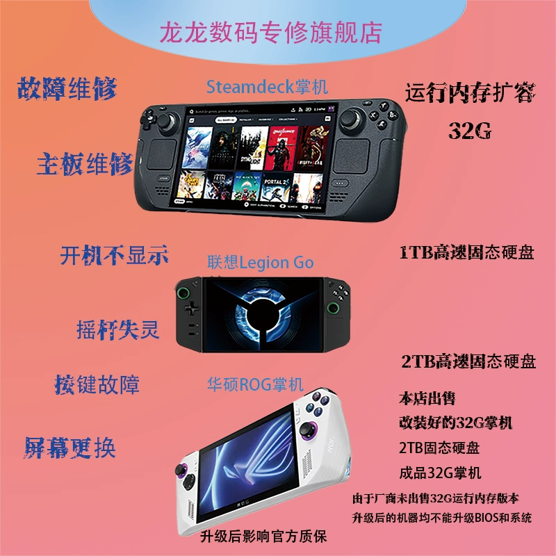 手机玩游戏流畅主要看什么_手机玩游戏流畅要看什么_手机玩游戏需要流量吗