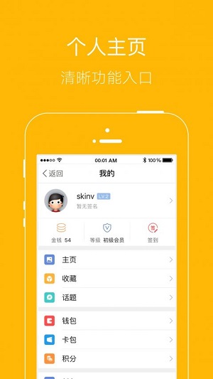 情侣答题小程序_征途答题游戏情侣手机游戏_情侣答题游戏app