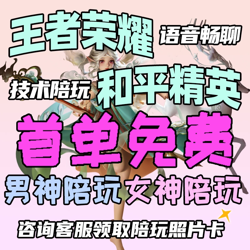 聊天话题小游戏_聊天话题手机游戏软件_手机游戏聊天话题