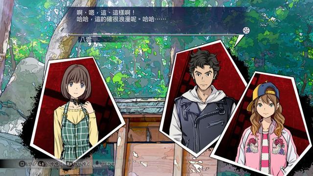 手机泡妞游戏_泡妞手机游戏破解版_泡妞手机游戏解说