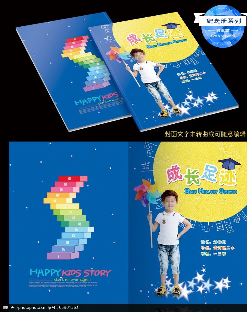 归档日志_日志归档英文_日志归档方案