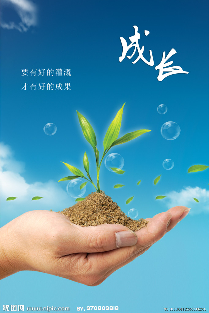 日志归档方案_日志归档英文_归档日志
