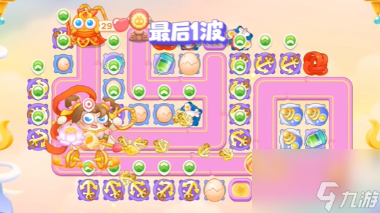 手机游戏回购物品怎么操作_回购操作物品手机游戏有哪些_回购操作是什么意思