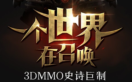 装饰名字手机游戏怎么弄_装饰名字手机游戏大全_手机游戏名字装饰