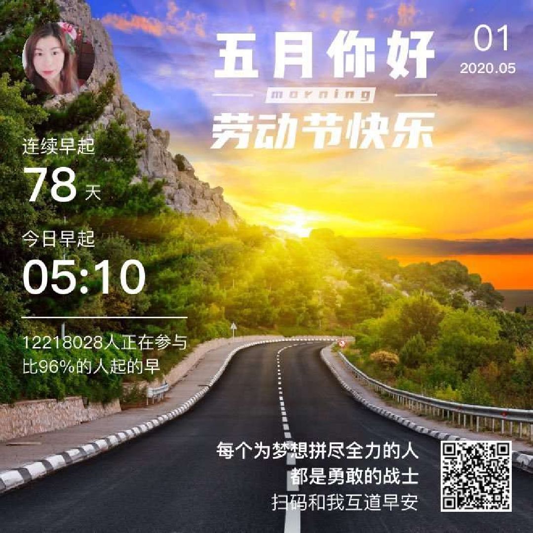 五一年今年多大岁数_2022年五一_五一年的人民币目前值多少钱