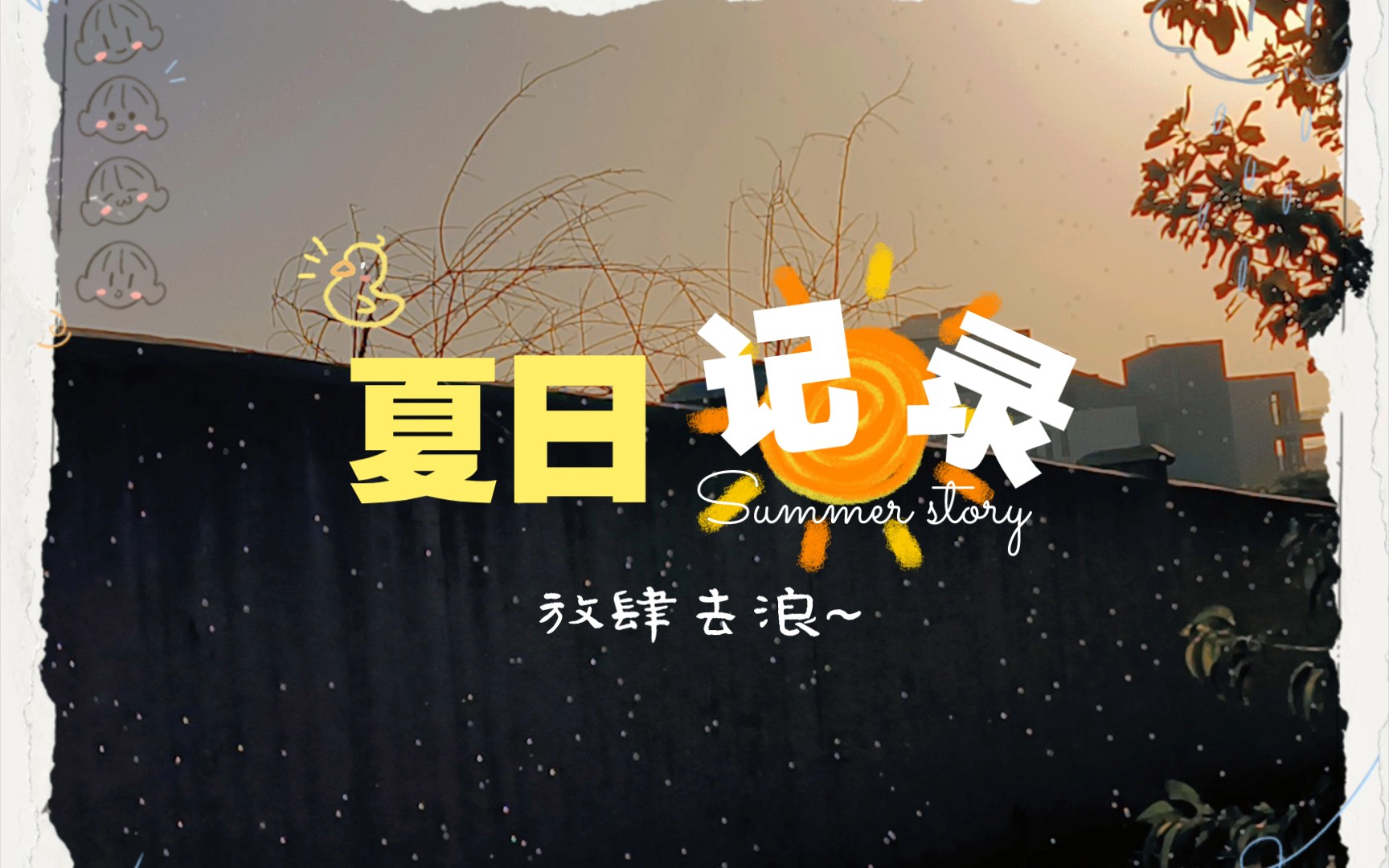 五一年今年多大岁数_2022年五一_五一年的人民币目前值多少钱