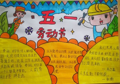 2022年五一_五一年的人民币目前值多少钱_五一年今年多大岁数