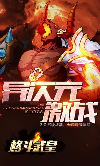 手机射击游戏无限制金币_射击金币限制无手机游戏怎么办_射击金币限制无手机游戏