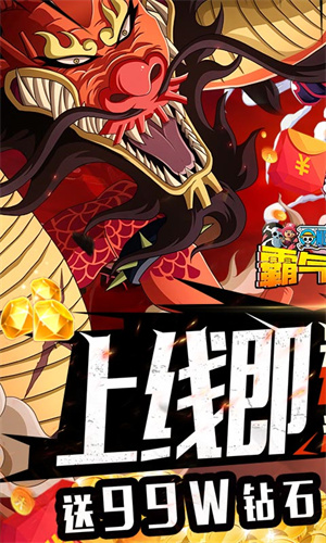 射击金币限制无手机游戏怎么办_手机射击游戏无限制金币_射击金币限制无手机游戏