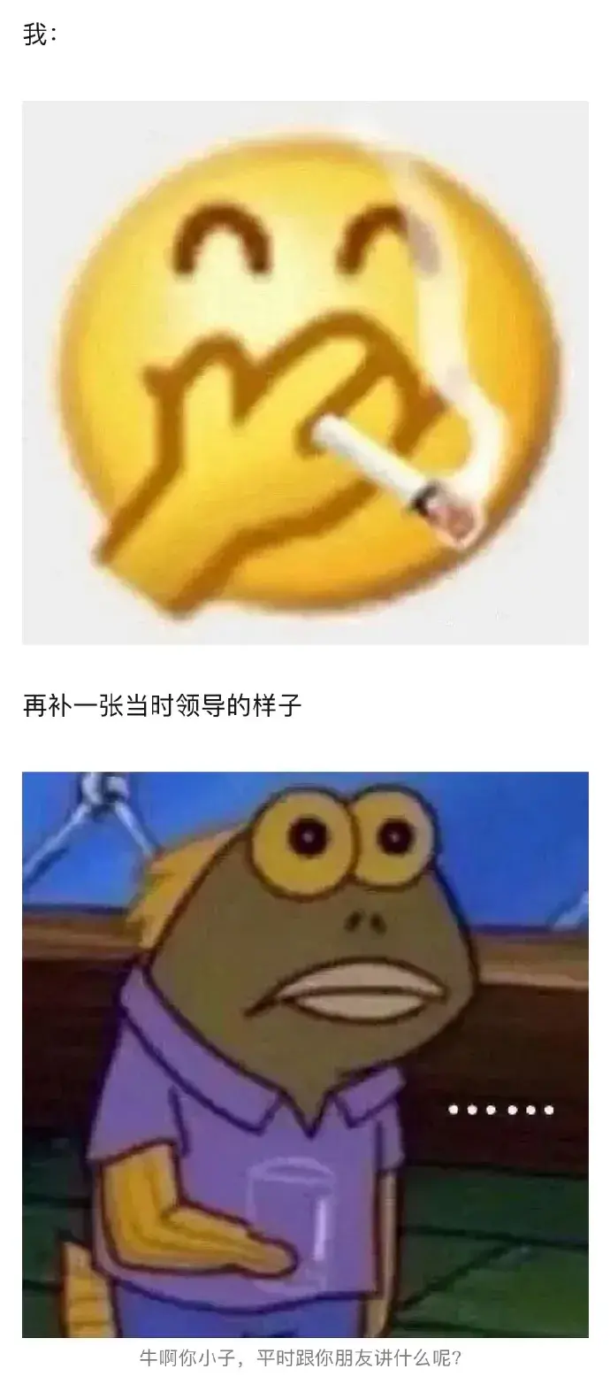 恶作剧英文_恶作剧英文单词_骗局恶作剧英文