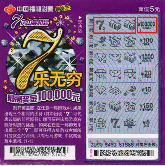 关于挑食的小游戏_挑食app_手机游戏不挑食下载