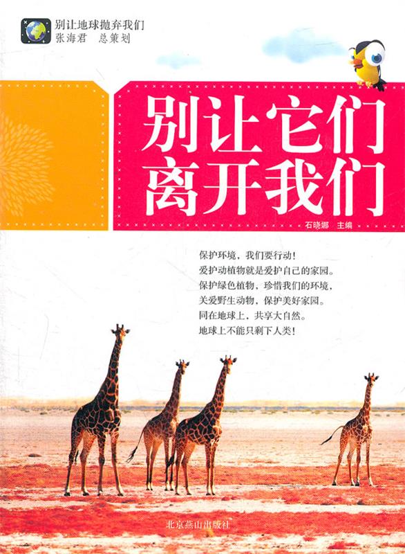 手机虐心游戏排行榜_虐心手机游戏_手机虐性游戏