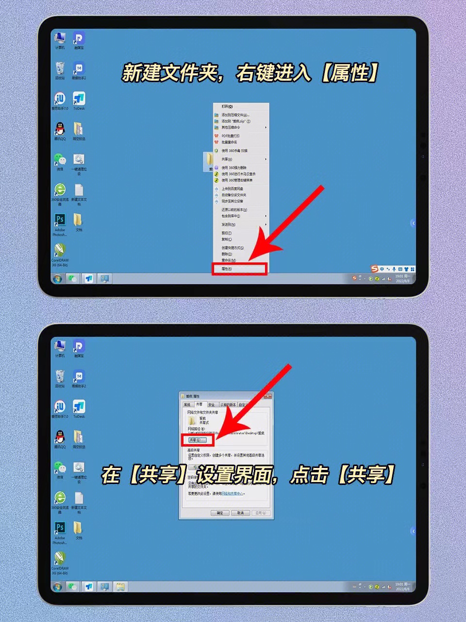 存储位置文件手机游戏怎么打开_手机游戏储存目录_手机游戏怎么存储文件位置