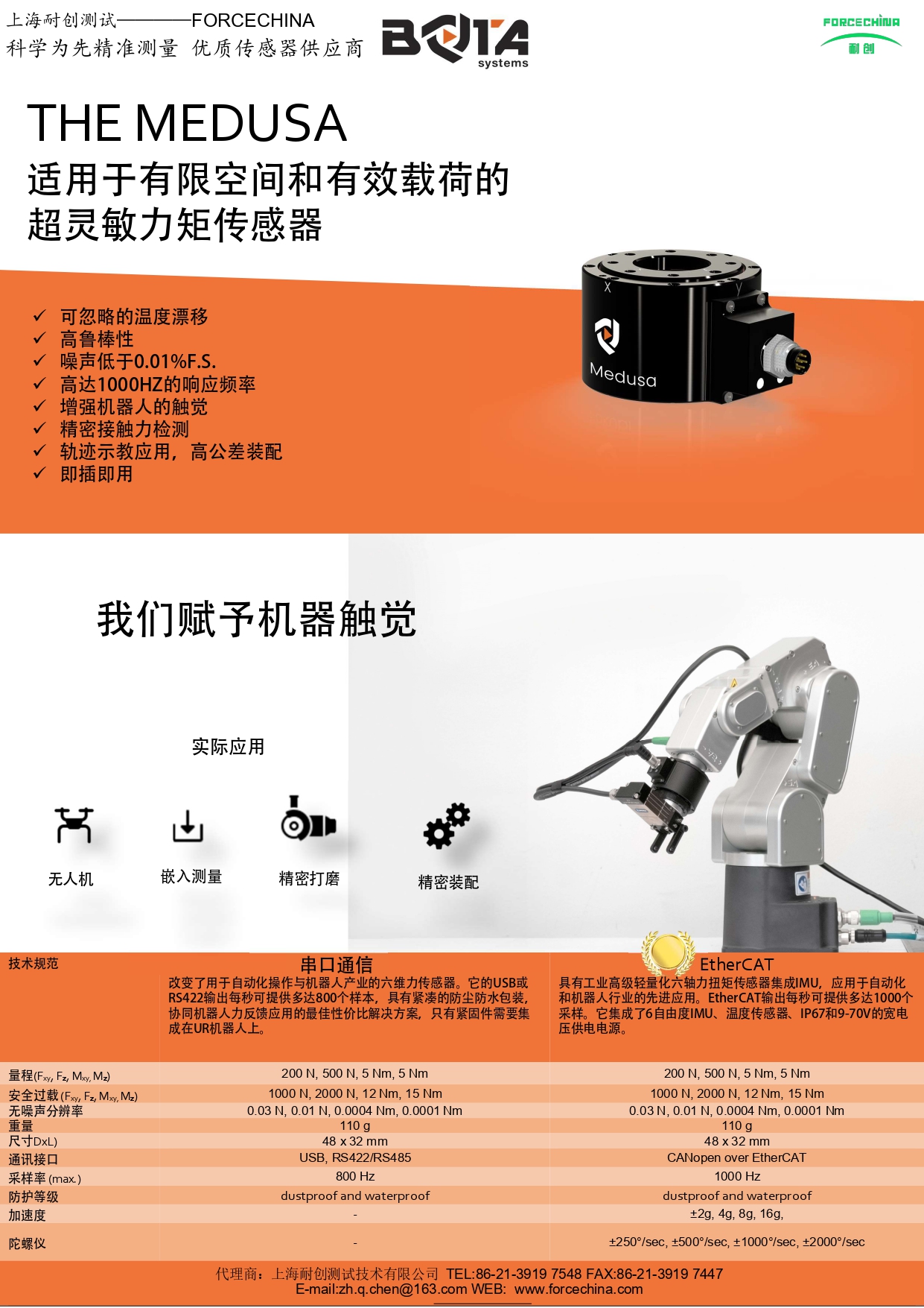 映众显卡谁代工_映众显卡系列排名_映众显卡是几线品牌