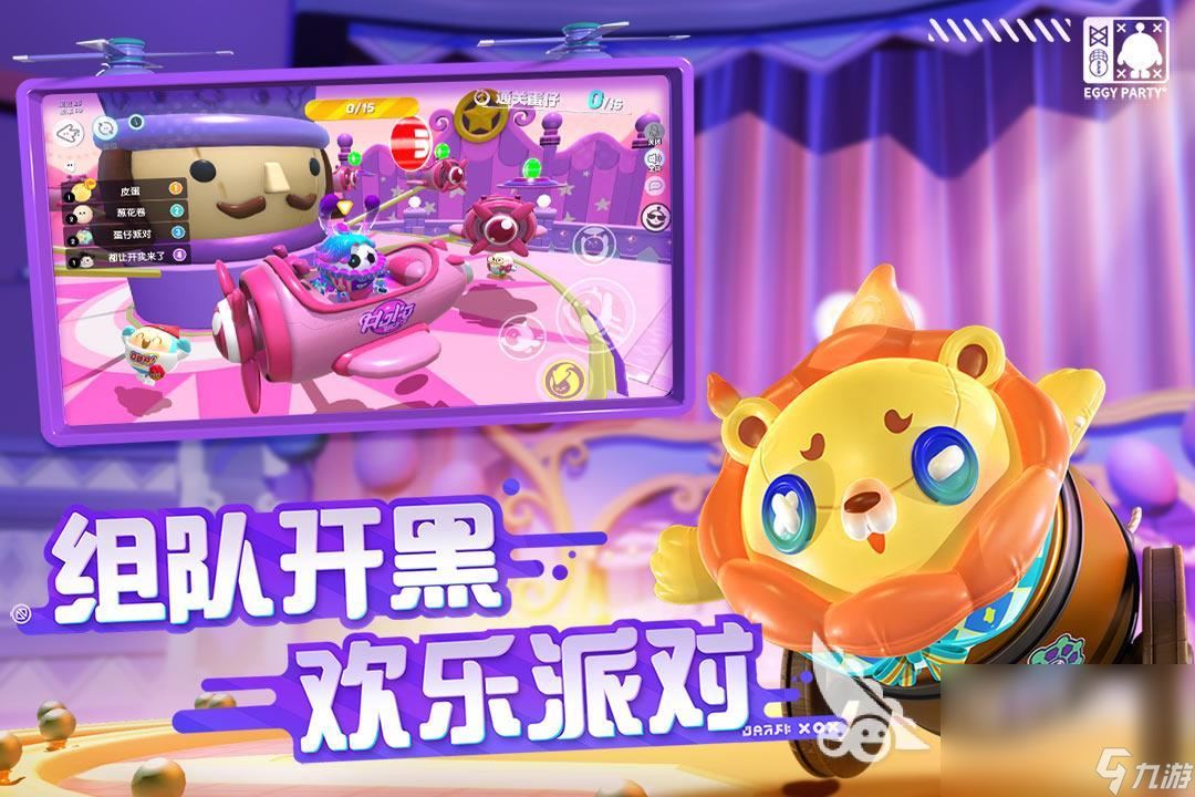 中年手机游戏推荐_中年推荐手机游戏有哪些_中年玩的游戏