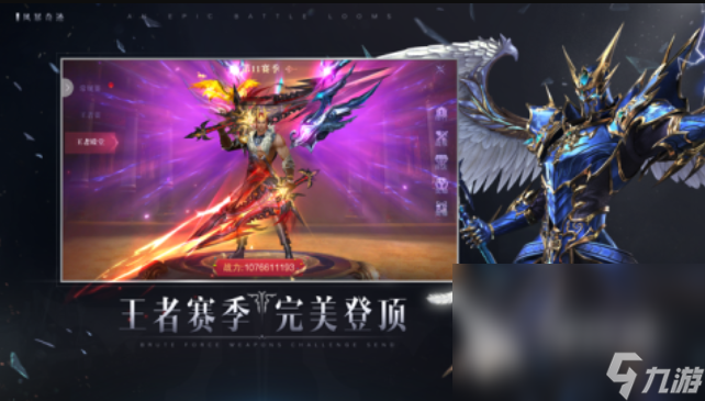 中年玩的游戏_中年手机游戏推荐_中年推荐手机游戏有哪些