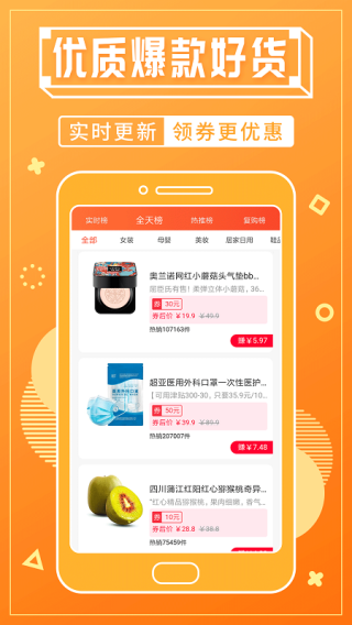 银河战机无限金币钻石版_银河战机手机游戏怎么玩_手机游戏银河战机
