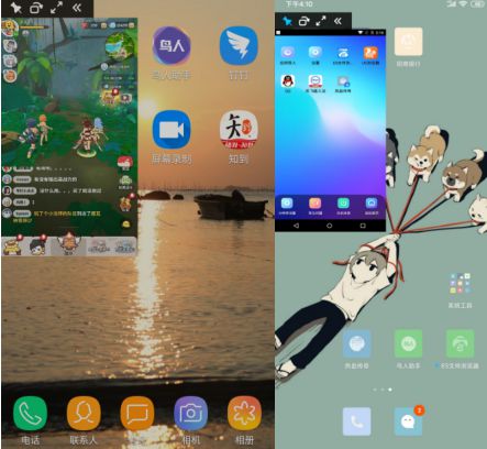 手机玩游戏双开用什么软件_双开手游的软件_双开游戏的手机