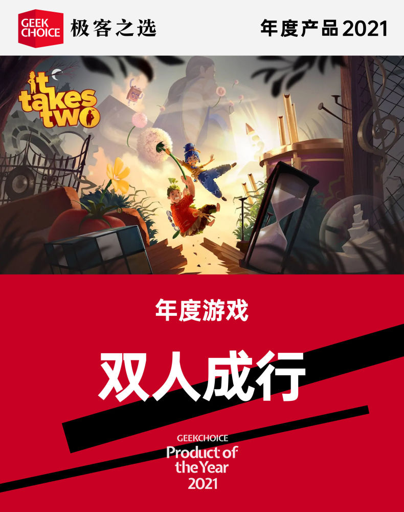 制作复古游戏手机游戏盒_游戏复古盒制作手机app_游戏复古盒制作手机软件