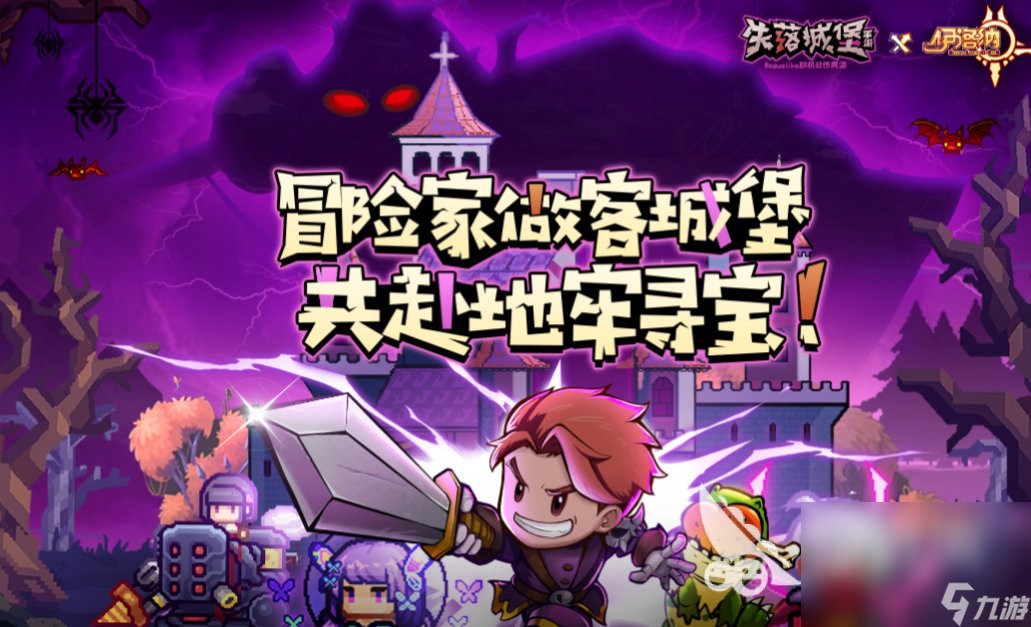 中国游戏测评手机版下载_手机游戏测评网站_手机游戏测试平台