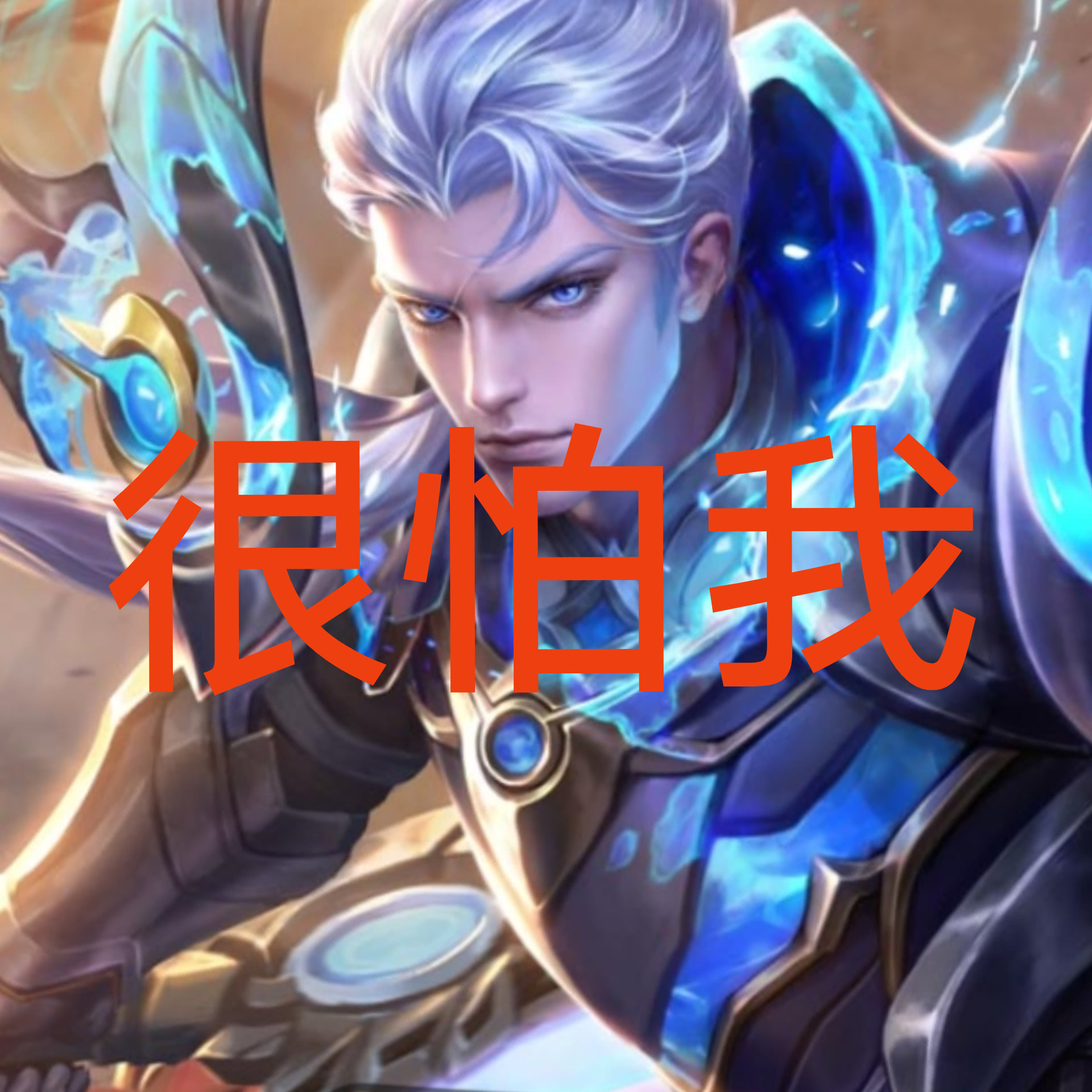一式中战车模型_战车战术_三式中战车