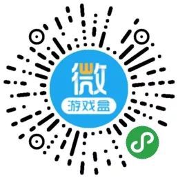 加好友玩游戏是什么套路_手机游戏盒怎么加好友_通过手机游戏加好友