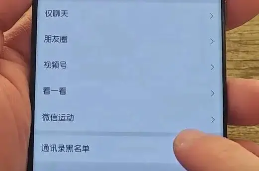 加好友玩游戏是什么套路_通过手机游戏加好友_手机游戏盒怎么加好友