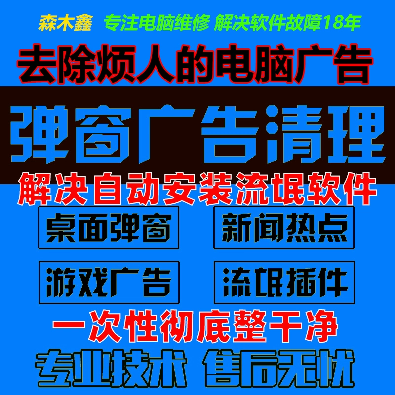 手机游戏咋删除_手机上怎么删除一个游戏_删除手机游戏怎么删