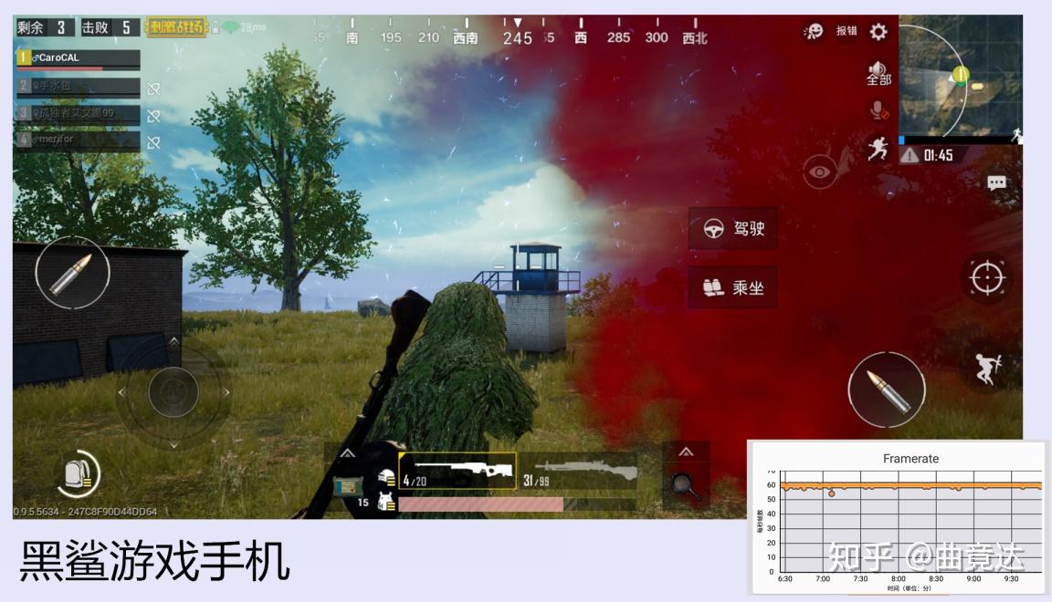 帧率开手机游戏会卡吗_手机游戏怎么开帧率_手机游戏的帧率