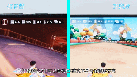 手机游戏的帧率_帧率开手机游戏会卡吗_手机游戏怎么开帧率