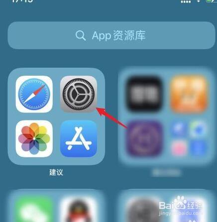 退出页面恢复手机游戏软件_手机游戏退出页面怎么恢复_退出页面恢复手机游戏怎么恢复